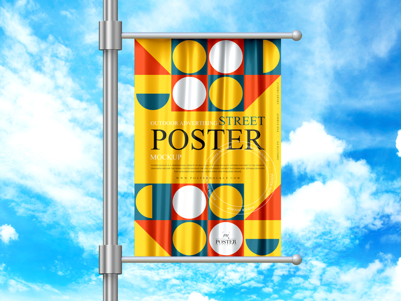Outdoor Advertising Street Poster Mockup - Poster Mockup