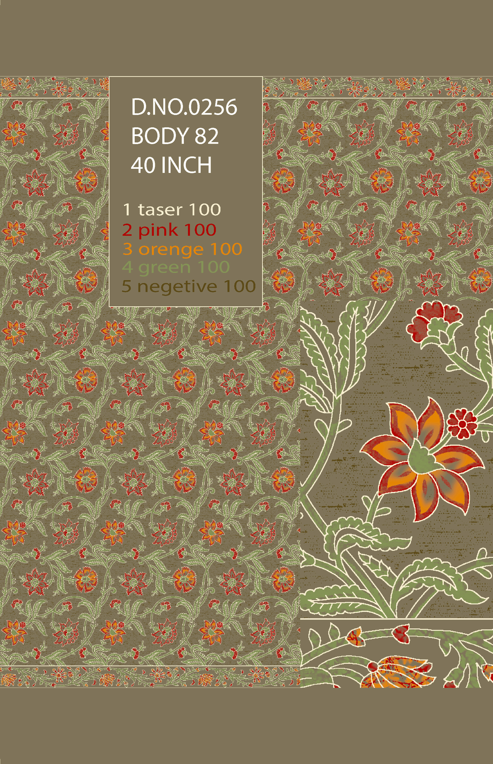 Floral Pattern Fabric Swatch