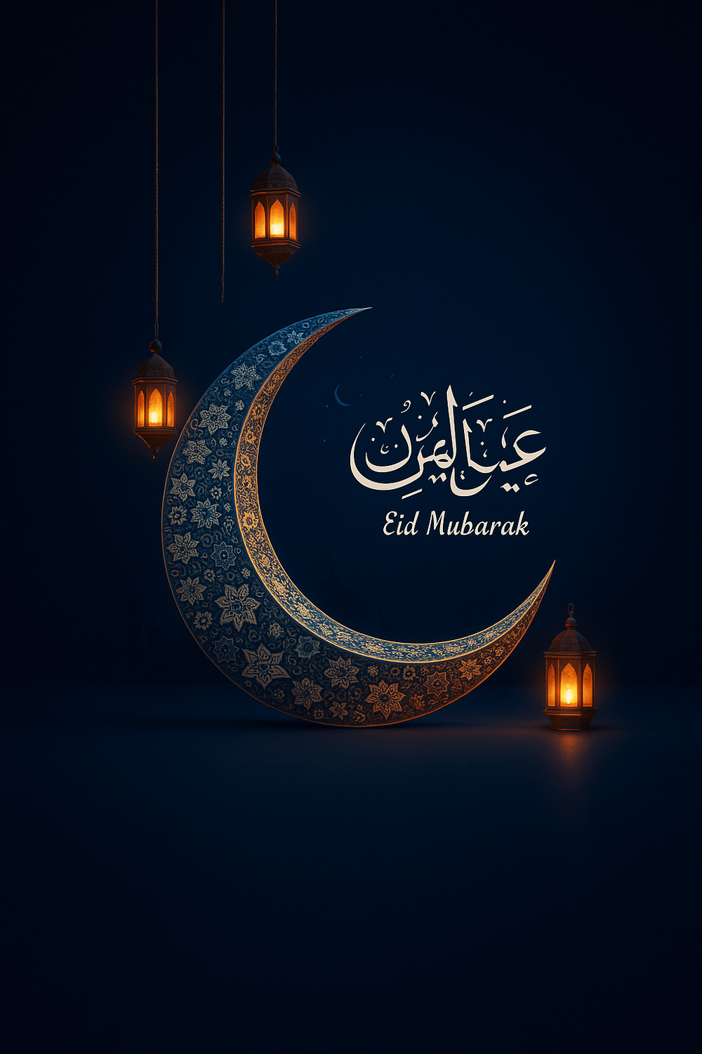 Eid Mubarak Crescent Moon Celebration