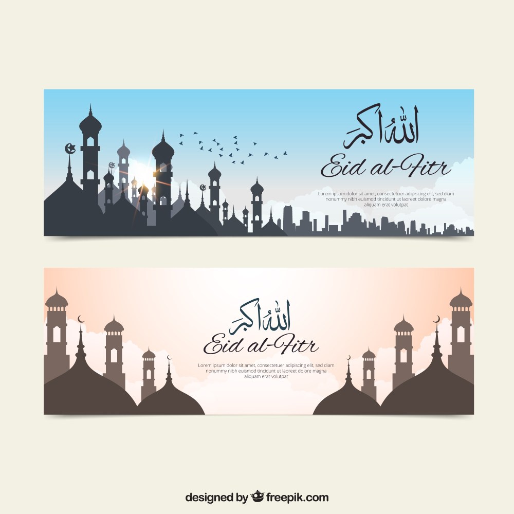 Beautiful eid al fitr banners landscapes