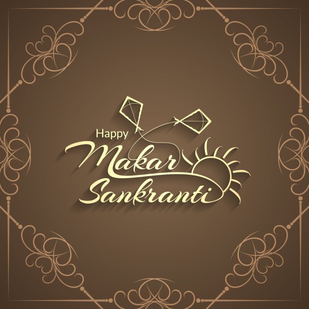 Brown Makar Sankranti card