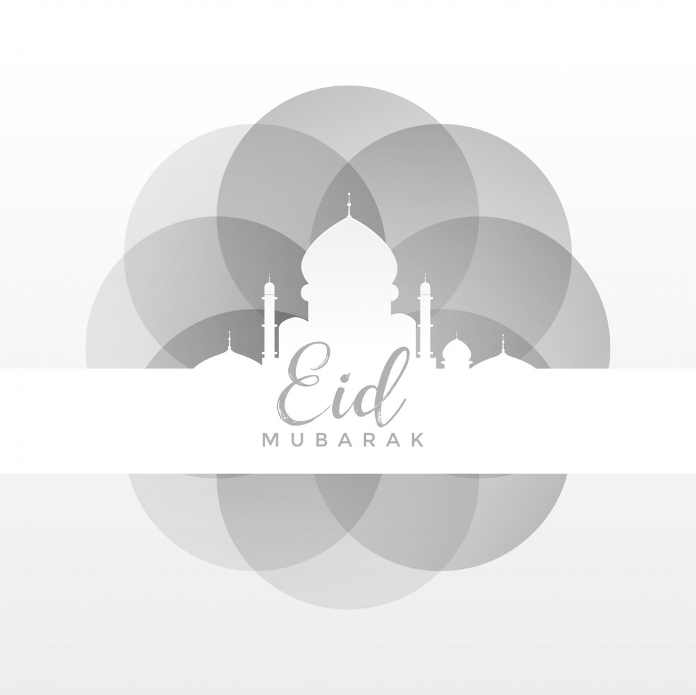 clean eid mubarak festival background