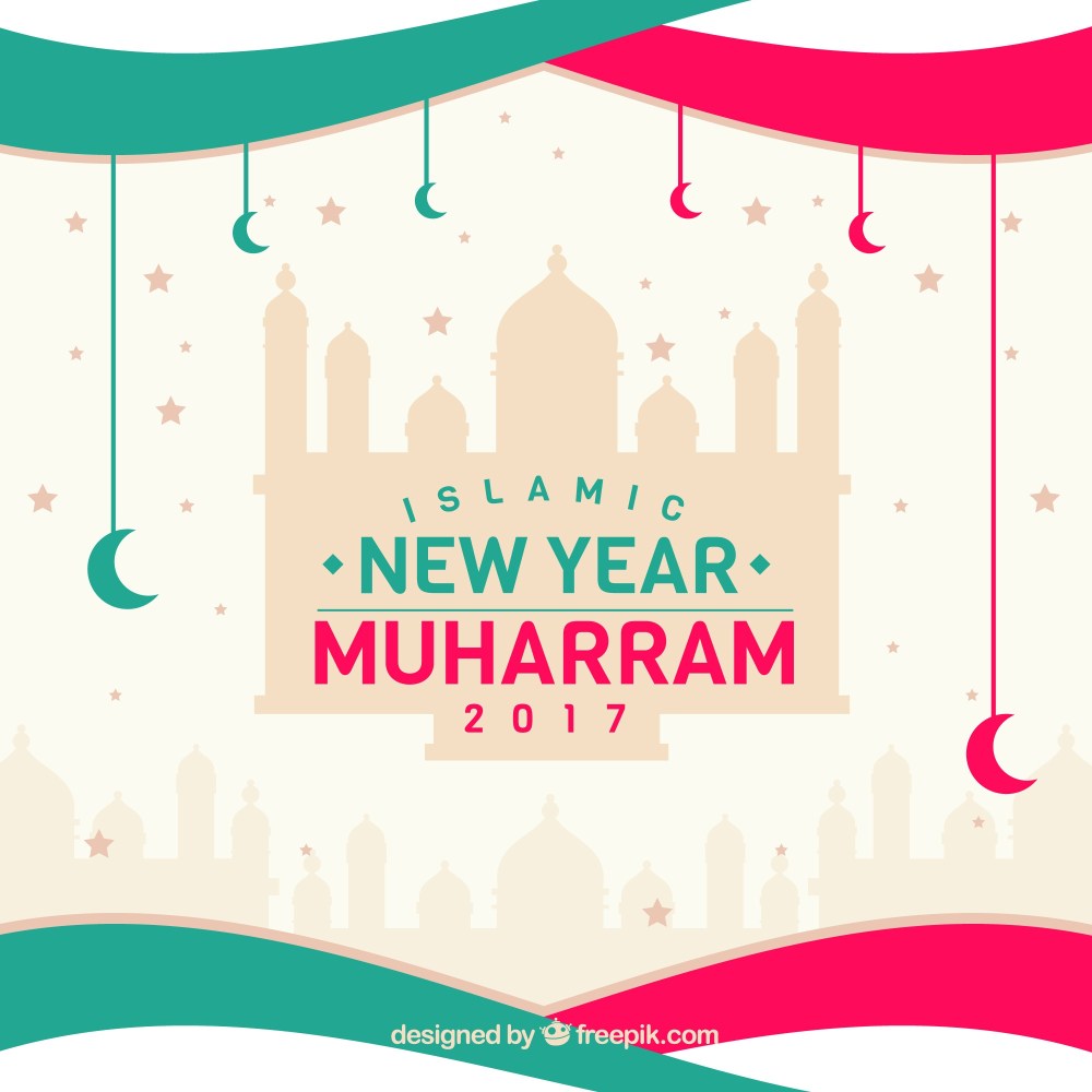 Creative islamic new year background