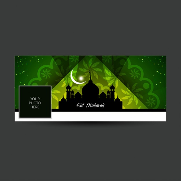 Eid mubarak artistic facebook timeline cover