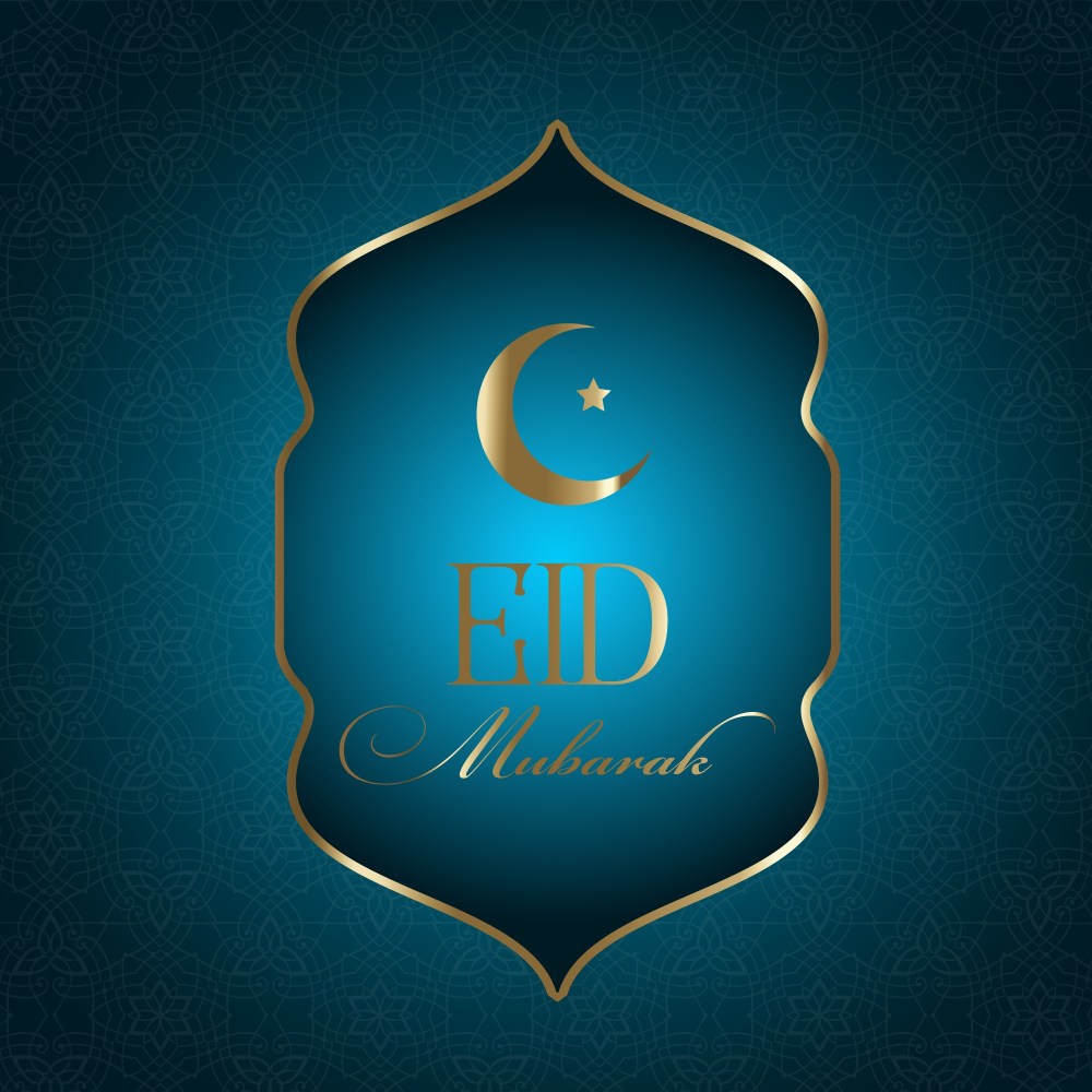 Elegant background for eid mubarak
