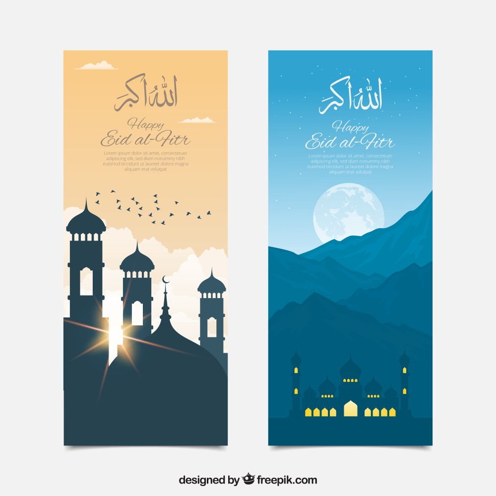 Elegant eid al fitr banner