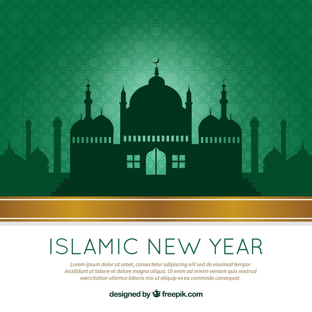 Green islamic new year background