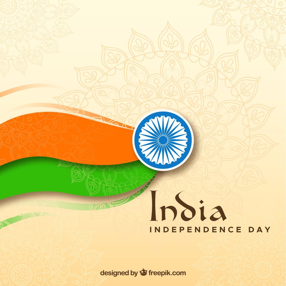 India republic day