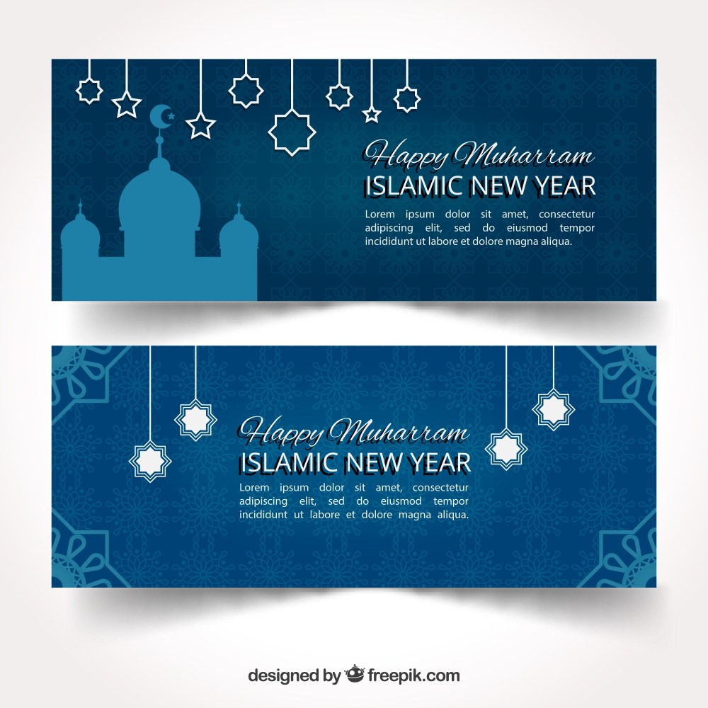 Islamic new year banner design