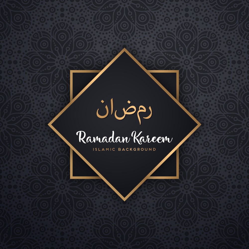 ramadan kareem greeting card 