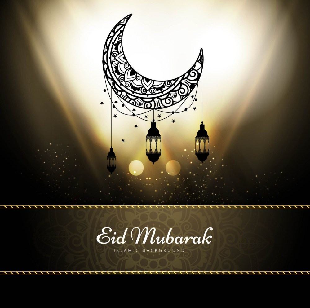 Shiny design for eid mubarak