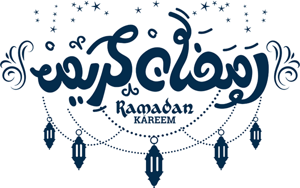 Ramadan Typography (Free Download)
