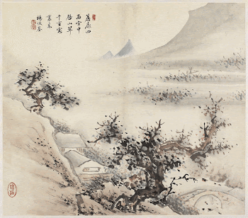 12-leaf album with landscape paintings; | Free Photo - rawpixel
