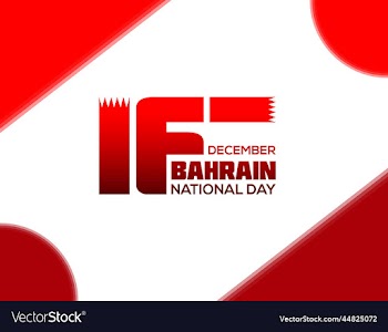 16 december bahrain national independence day