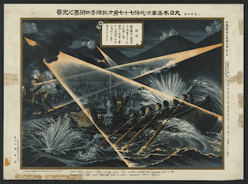 1904 Meiji Japan Navy seventy | Free Photo - rawpixel