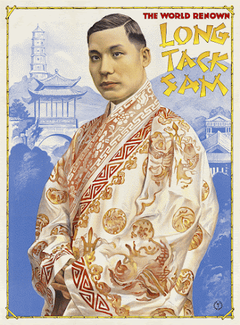 1919 colour lithograph poster, 95 | Free Photo - rawpixel