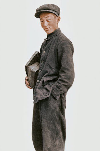 1950s Korean High School Student