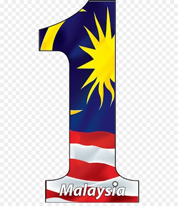 1Malaysia Square Logo Prime Minister of Malaysia - malaysia 