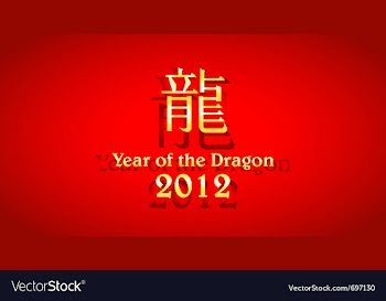  					2012 year of the dragon design vector image														