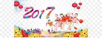 2017 Spring Festival poster 