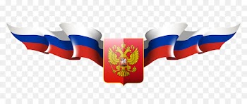 2018 World Cup, Russia, 2018, Flag, Red PNG