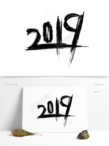 2019 Ancient Ink Ink Art Can Be Used Commercially | Free Psd ...