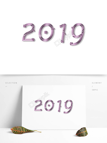 2019 Original Technology Sense Of Art Can Be Used Commercially ...