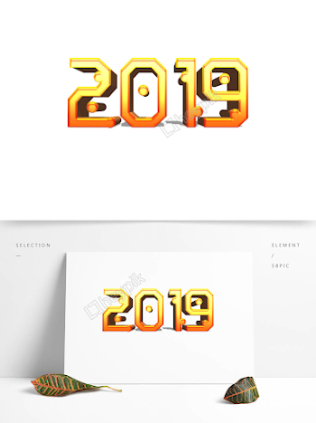 201925D Original Art Word Can Be Used Commercially | Free Psd ...