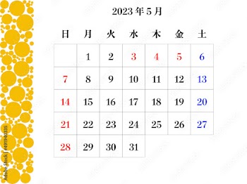 2023年カレンダー 5月