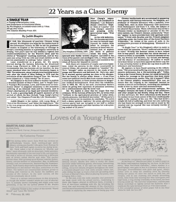 22 Years as a Class Enemy - The New York Times