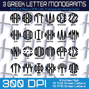 3 Greek Letter Digital Circle Monograms Instant Download PNG | PNGio