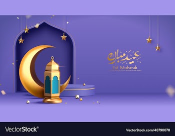3d modern islamic holiday banner in purple