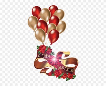 4360286 Bf99198f25ef /4807239 5344590 (413x600, 417kb) - Happy Birthday Frames For Photoshop