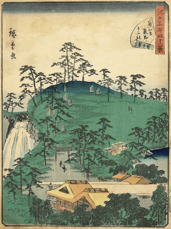 45, the Twelve Kumano Shrines | Free Photo - rawpixel