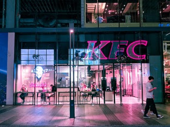 A Cyberpunk-style KFC restaurant in Guangzhou.