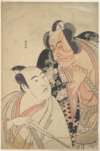 A Daimyo Talking to One | Free Photo - rawpixel