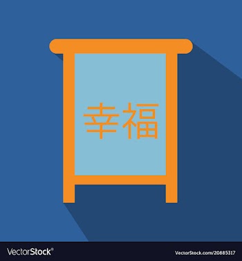 A desk with chinese writing chinese school desk vector image