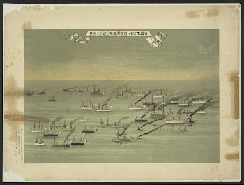 [A flotilla of steamships sailing | Free Photo - rawpixel