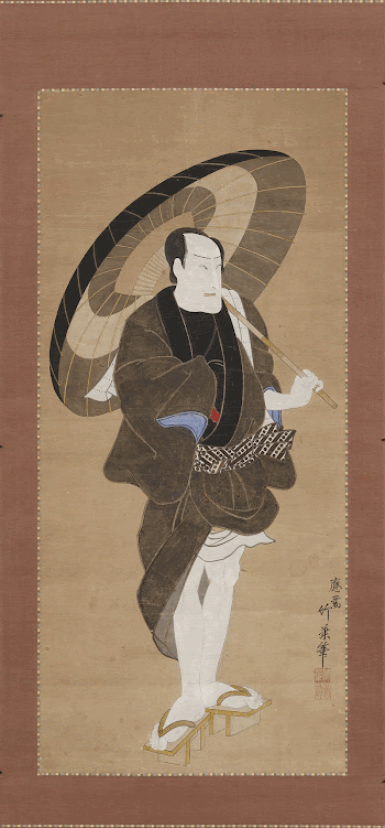 a male figure stands with a parasol | Free Photo - rawpixel