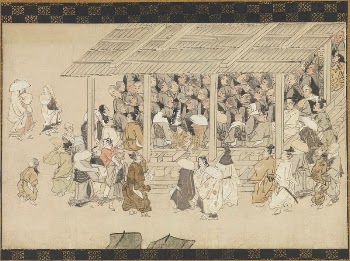 A Nenbutsu Gathering at Ichiya, | Free Photo - rawpixel