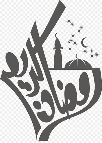 A Party in Ramadan Quran Islam Eid al-Fitr - Vector Islam Ramadan 