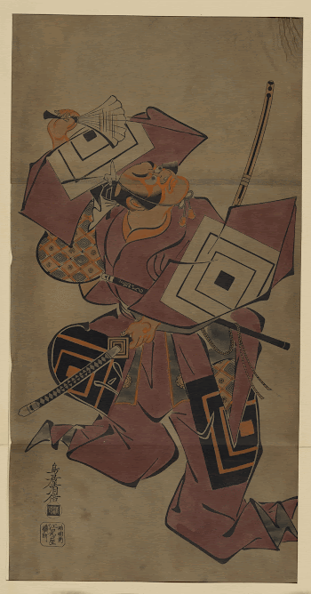 [A popular hero, Shibaraku]. Original | Free Photo - rawpixel