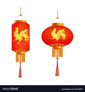 A set of orange Chinese lanterns with a pattern vector image