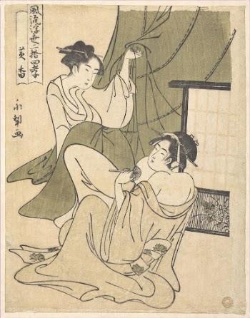 A Yoshiwara Analogue of the Story | Free Photo - rawpixel