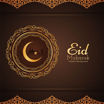 Abstract eid mubarak religious greeting