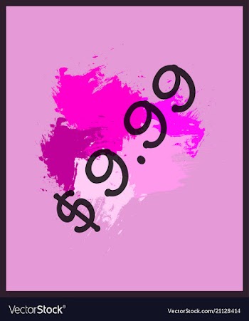 Abstract watercolor splash watercolor drop banner vector image