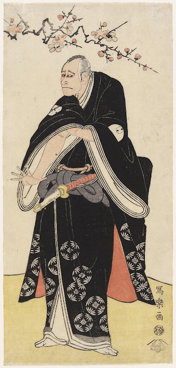 Actor Arashi Ryūzō as Ōtomo | Free Photo - rawpixel