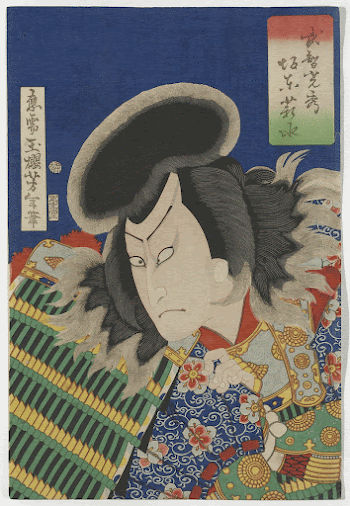 Actor Bandō Shinsui as Takechi | Free Photo - rawpixel