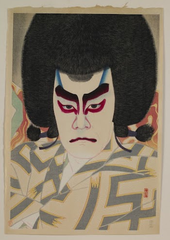 Actor Ichikawa Sadanji II as | Free Photo - rawpixel