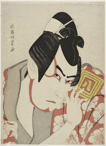 Actor Ichikawa Yaozō III as | Free Photo - rawpixel
